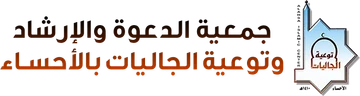 شريك نجاح 31
